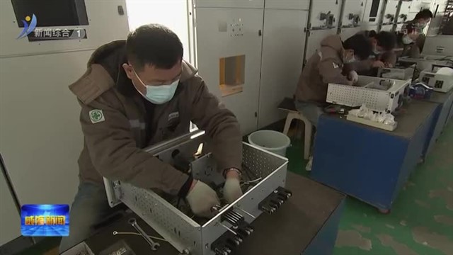 高旭光到经区走访调研委员企业