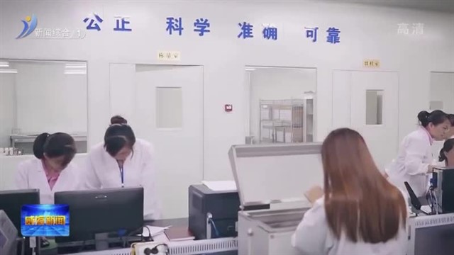 高新区：追“高”求“新”  奏响高质量发展强音