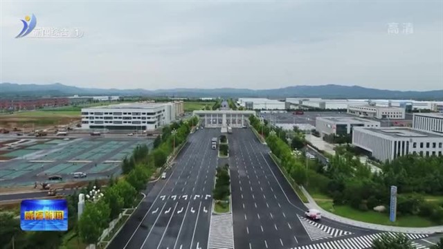 新闻链接 以会为“媒”引客来 综保区大抓招商促发展