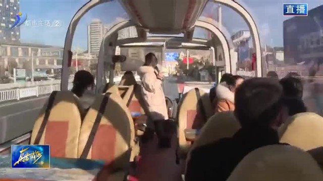 收拾行囊 即刻出发