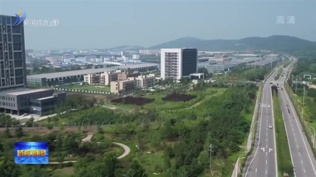 临港区做法入选山东省第一批“无证明之省”建设典型经验