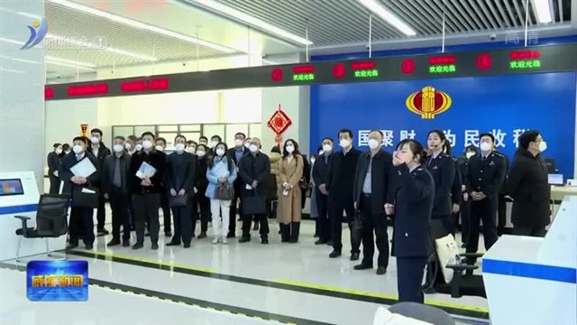 “税费服务体验师”感受纳税服务“心”体验