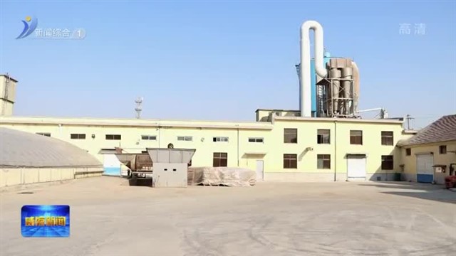 市农业局：访企问需办实事 服务乡村振兴