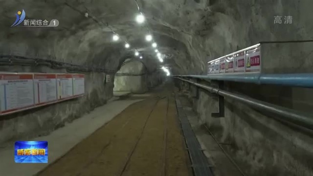 林强调研安全生产工作