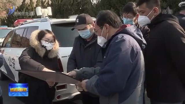 交警部门：现场办公 解停车难题