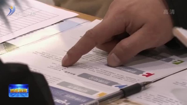 威海市退役军人和随军未就业家属专场招聘会举行