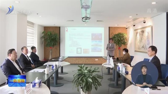 一周要闻 2023-02-19