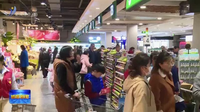 领跑！家家悦加快业态创新 一路领“鲜”