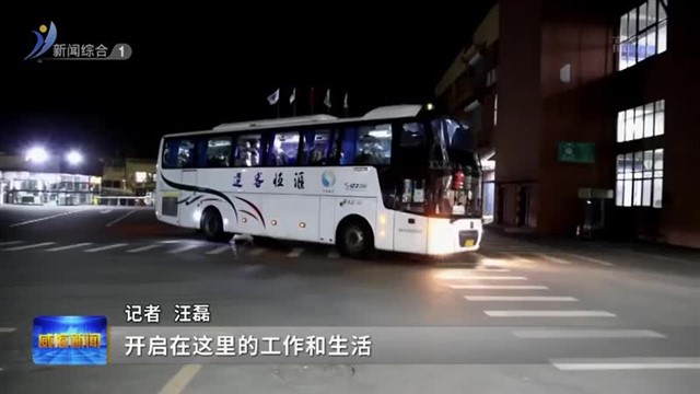 云阳老乡来威记：面对面招聘 点对点送工