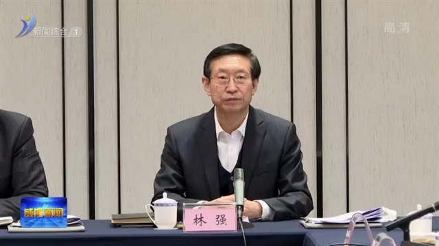 市共同富裕先行区创建工作指挥部召开专题会议