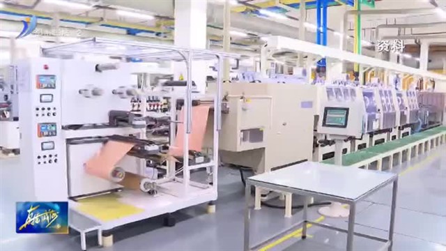 综保区启动实施“四大行动”奋力推动高质量发展