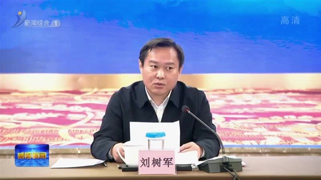 全市预制菜产业现场观摩会召开