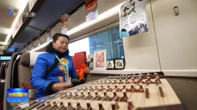 乘环行高铁  赶“文旅大集”  沿胶济铁路文化体验线建设全面开启