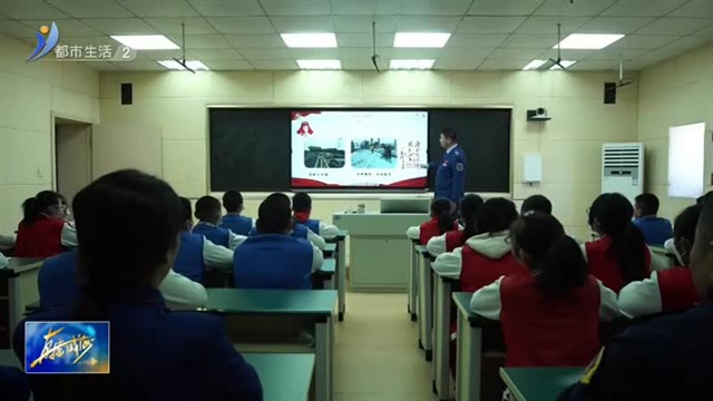 乳山有个“雷锋班”