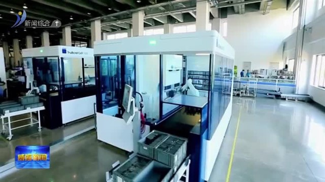 权威发布|“拨投贷保”联动支持科技创新