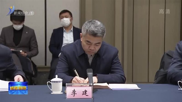 闫剑波与国家电投集团董事长钱智民座谈交流