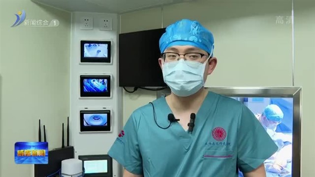 全国首创 5G智能移动医院正式落户威海