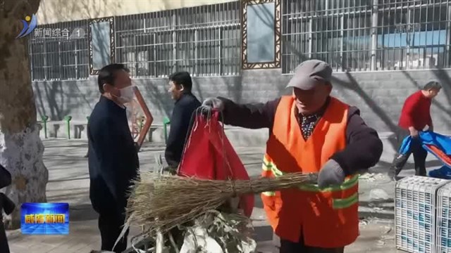 刘树军到环翠区实地督导“两城”创建工作