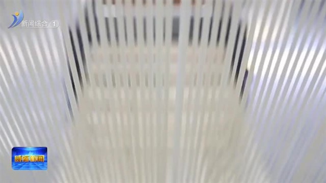 新闻述评（二）在更高层次上培育产业生态