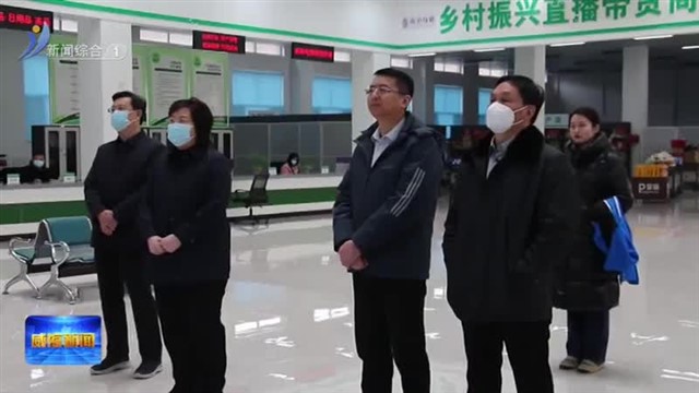 走西部看供销 学真经谋发展