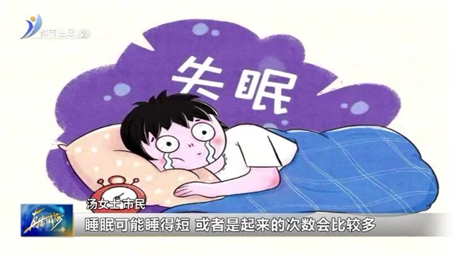 拥有高质量的睡眠 你得这样做