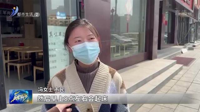 世界睡眠日：你有睡眠问题吗