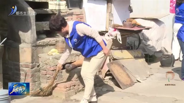 高新区初村镇：“信用＋助老” 不让一个群众掉队