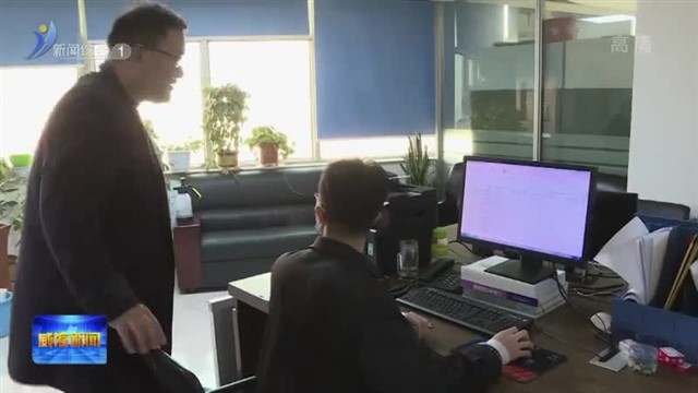 企业走访率100%  回应诉求“一跟到底”