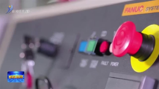 踏春走访 助企纾困促发展