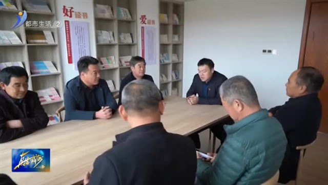 “擂台比武” 晒出支部书记乡村振兴战斗力