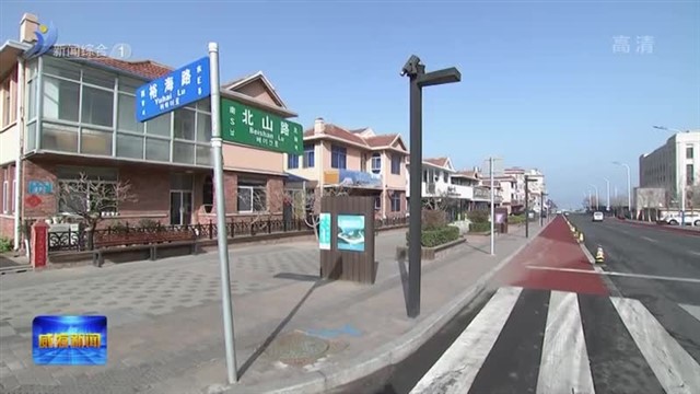 闫剑波调研旅游产业高质量发展工作