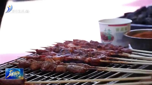 文旅威海2023第五届糖球民俗文化旅游节开幕