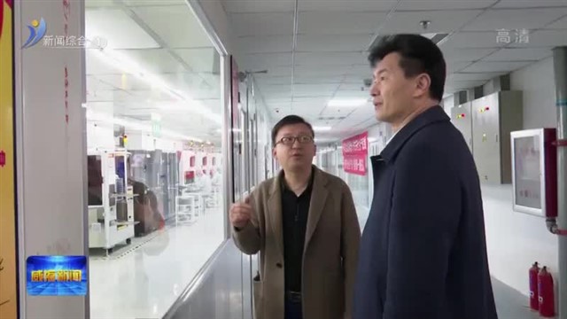 徐杰走访调研分包企业