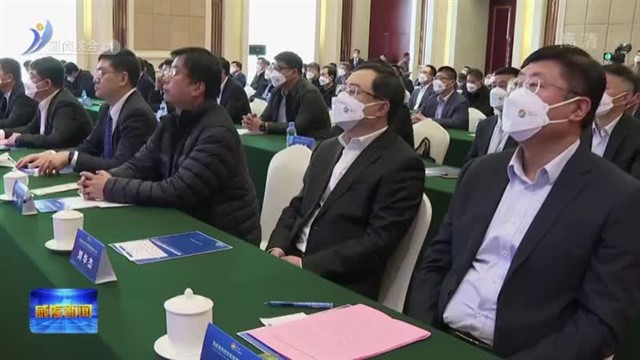 荣成市召开海洋经济高质量发展推介大会