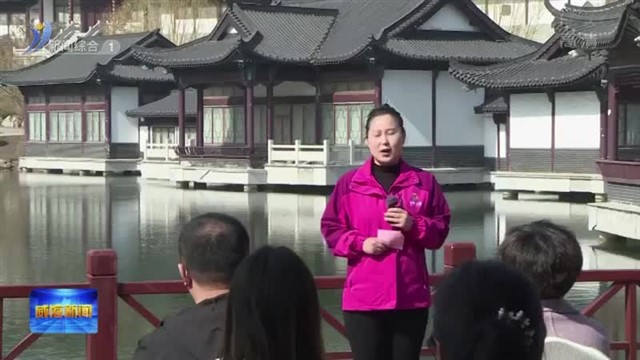 “山青水绿 环目皆翠”.“新思汇翠”主题宣讲在华夏城开讲