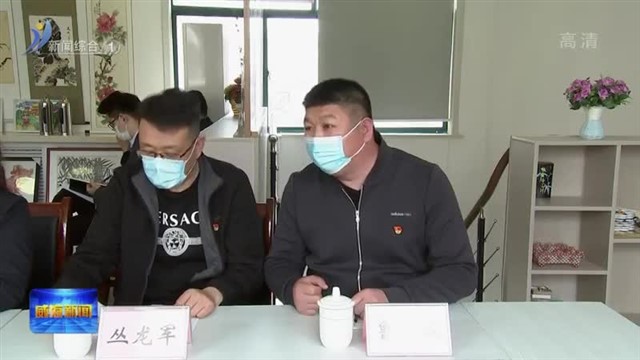 闫剑波参加指导基层组织生活会