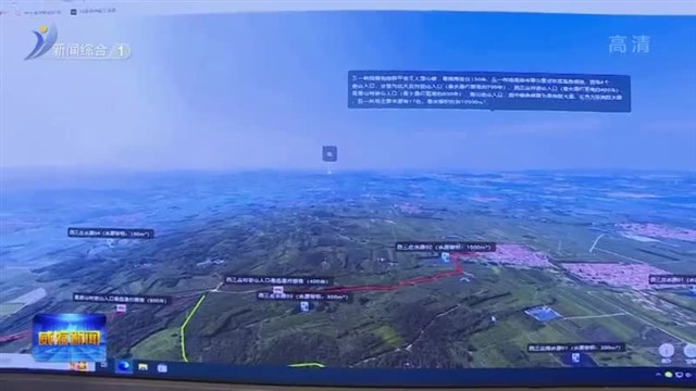 以练强技 筑牢森林防火“安全关”