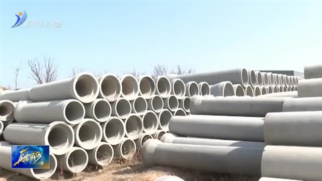 文登经济开发区市场监管所开展315晚会曝光问题专项检查