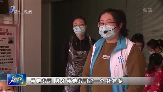 威海市2023年社会工作主题宣传活动启动