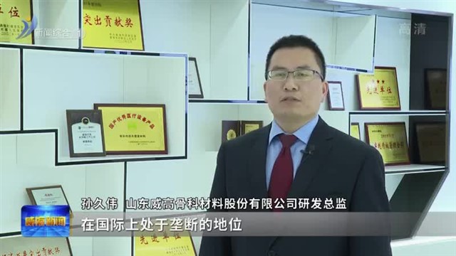 政企合力吹响工业经济发展集结号