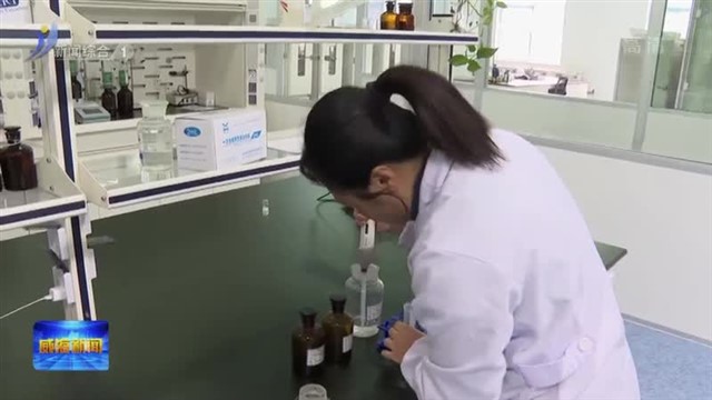 荣成新增3家国家级水产原良种场