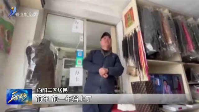 督促落实在行动 小区内围挡高筑侵占道路 错车困难居民求助