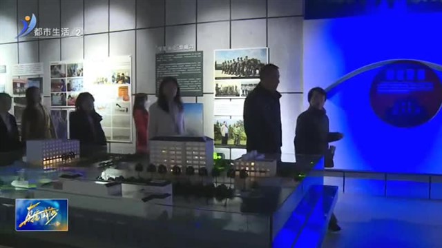 党建引领 知识产权赋能企业高质量发展