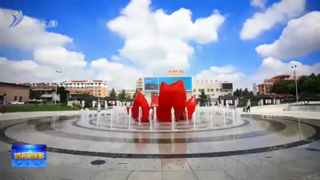 拼经济！冲锋招商“主战场”