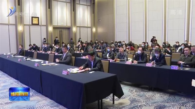 “精致城市 放心消费”消费信心提振年活动启动