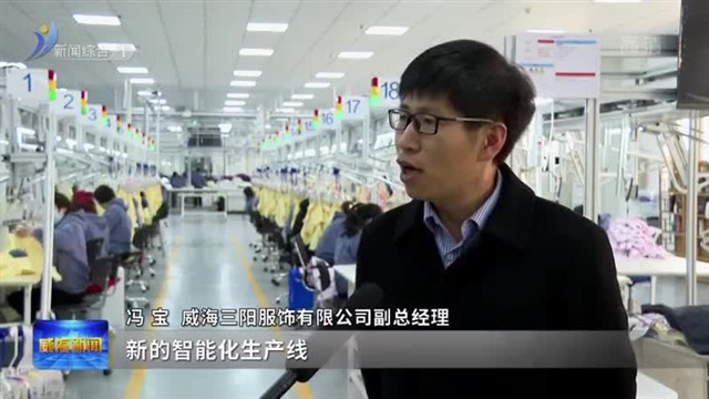 铆足干劲  全力冲击新目标