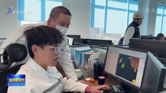 权威发布：向海图强 量质齐升