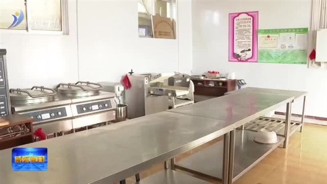 贾瑞霭到文登区调研乡村振兴工作