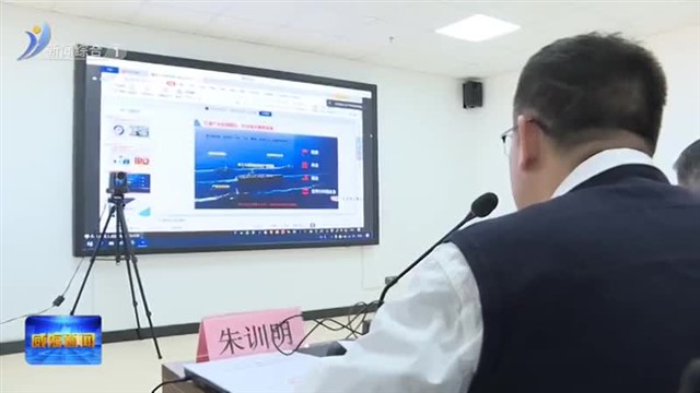 24家创新平台分类考核促成效