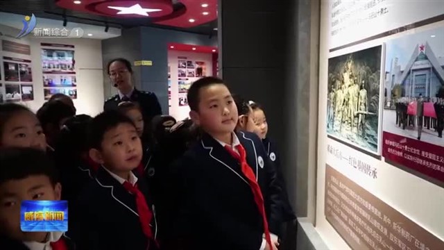 乳山税务体验日 “小小税官”学知识